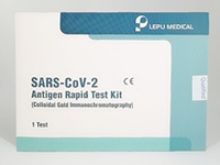Lepu Coronavirus (SARS-CoV-2) Antigentest, Einzelpackung, 5 Tests